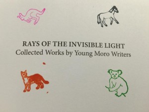 I myself found these stamps very cute. I used them to vandalise the book Rays of the Invisible Light: Collected Works by Young Moro Writers--a gift from one of its contributors. 
